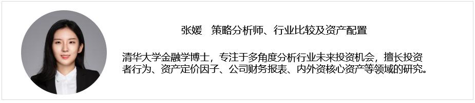 鎷ユ姳鑳芥簮鍙橀潻棰勮鎹㈢數鏈潵,鎷ユ姳姘㈣兘鏃朵唬鍙戝睍瓒嬪娍