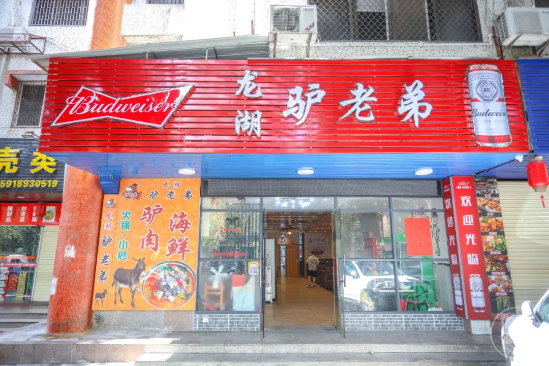 汕头这家炭炉牛尾你们吃过吗,lv潮汕专业店