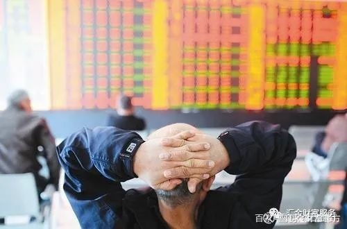 基金理财投资知识,基金保险理财了解一下