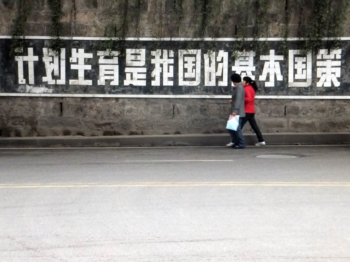 计划生育放开了吗,迁户口能解决计划生育吗