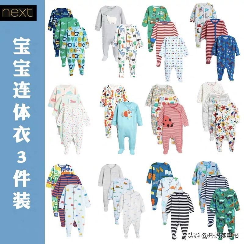 夏天连衣裙童装推荐,夏装裙子童装