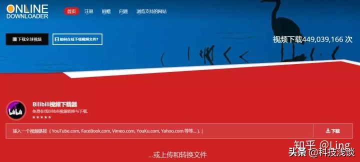 给大家5个全网视频*载下**神器，没有*载下**不了的视频