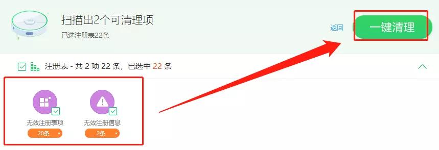 cad自己安装和远程安装的区别,cad安装显示某些产品无法安装