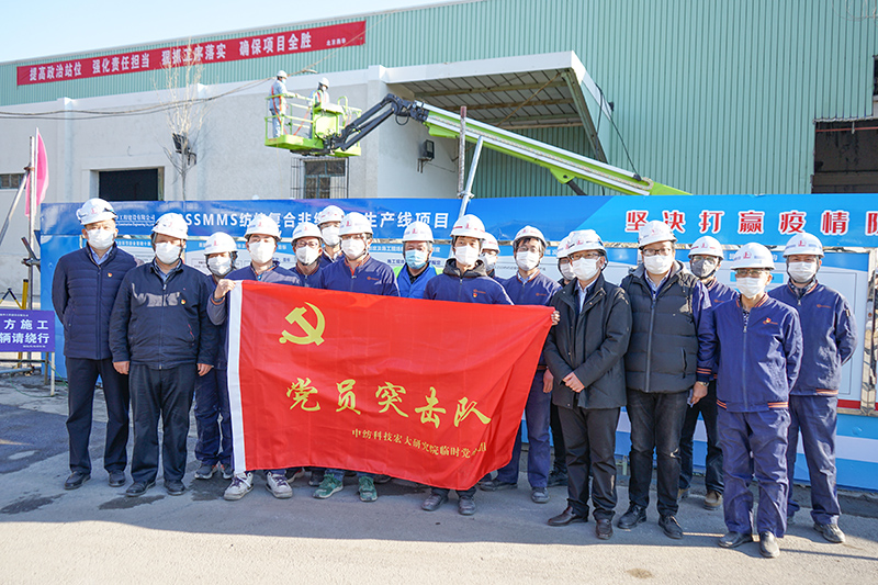 恒天集团公司,恒天集团最新动态