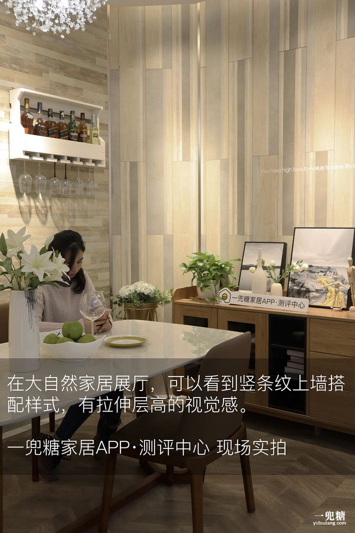 大自然e0级强化地板测评,大自然零甲醛强化地板怎么样