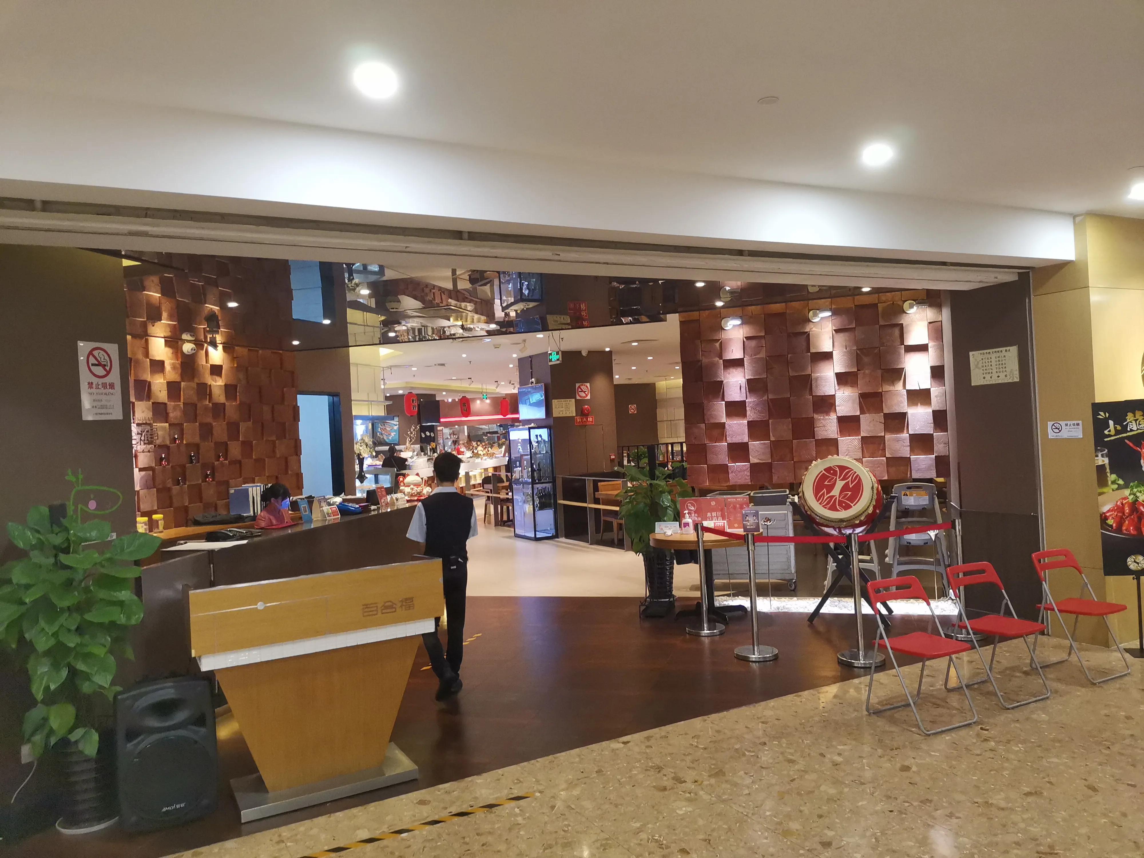 好吃的自助套餐,味道重的自助