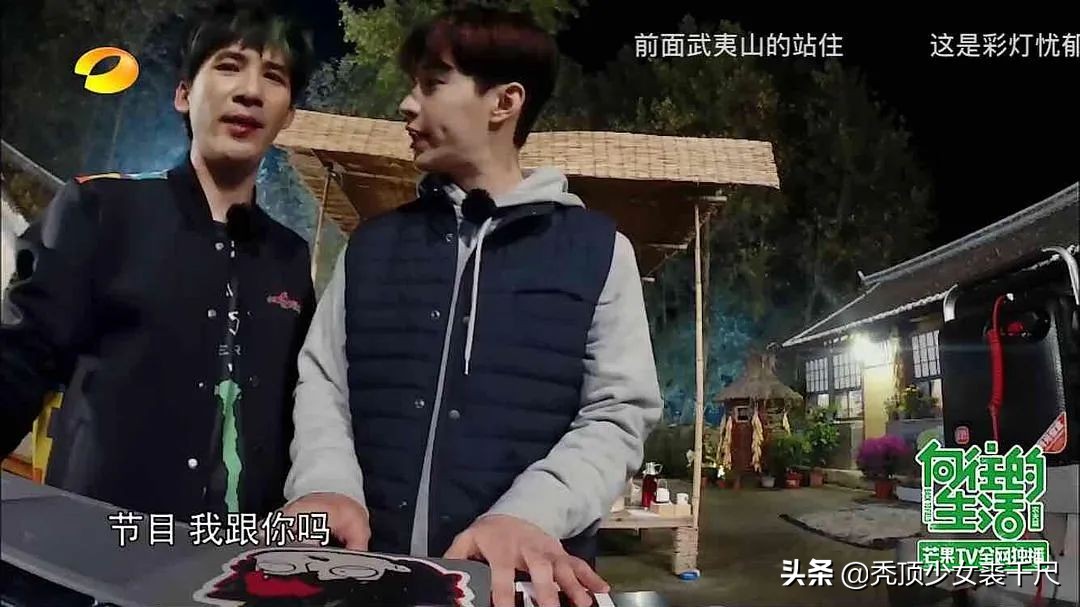 大张伟罗志祥互动完整版,罗志祥大张伟跳跳糖