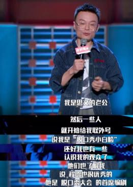 明星分手离婚名场面,2018明星分手