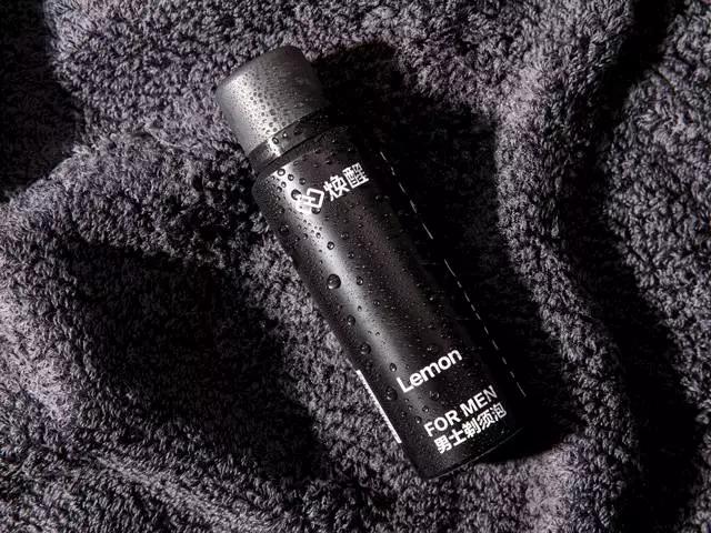 世界顶级手工男士剃须刀,男士剃须刀魅力设计