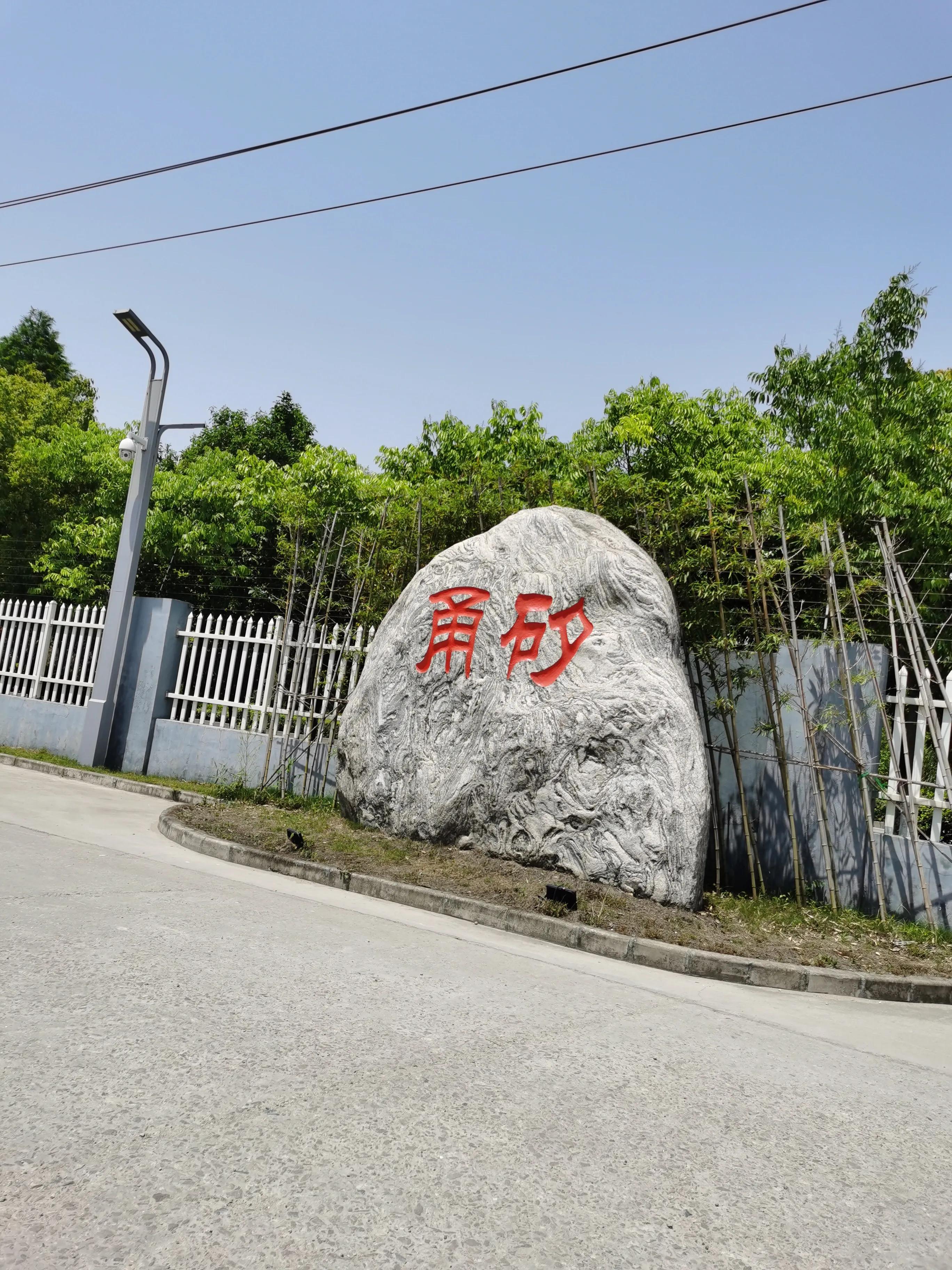 聊聊厂房那些事,聊聊工厂的工作吧