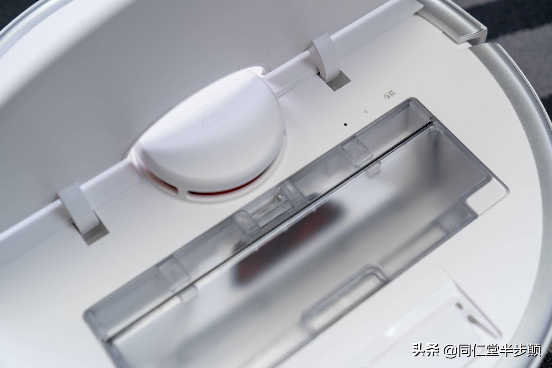 石头最新款扫地机器人v20,石头科技扫地机器人