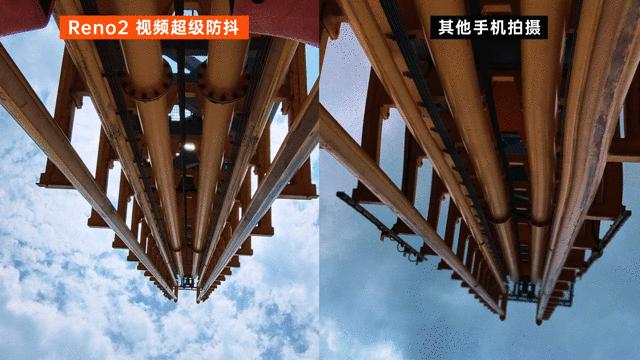 opporeno2预定通道,opporeno2新机即将发布