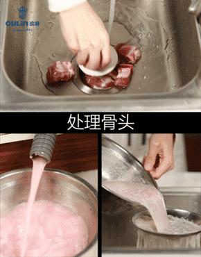 爱无止“净”|为健康升级厨房洗涤区,高端民族品牌欧琳用创新凝聚用户口碑