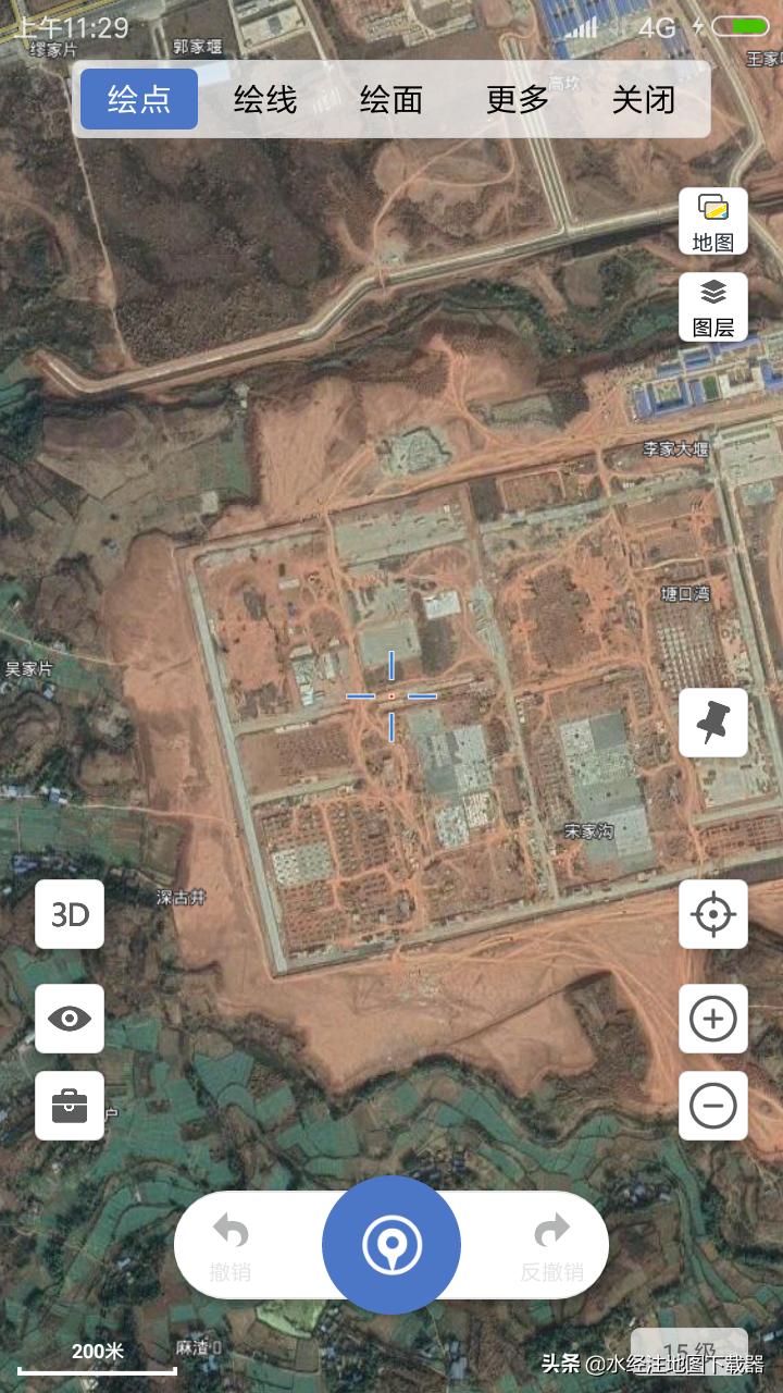 微图app下载,微图的操作流程