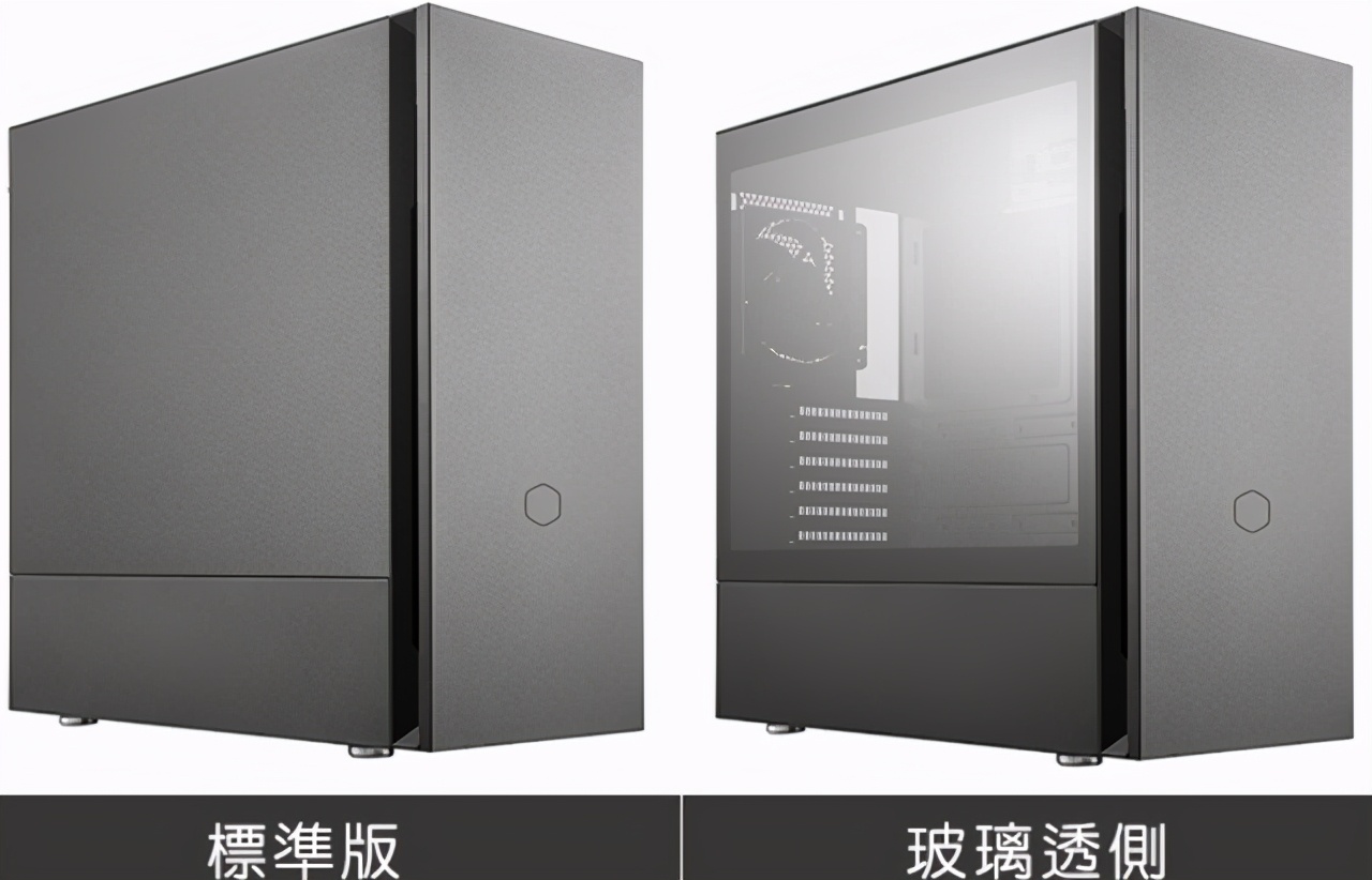 电脑组装2021推荐,电脑机箱选品牌还是组装