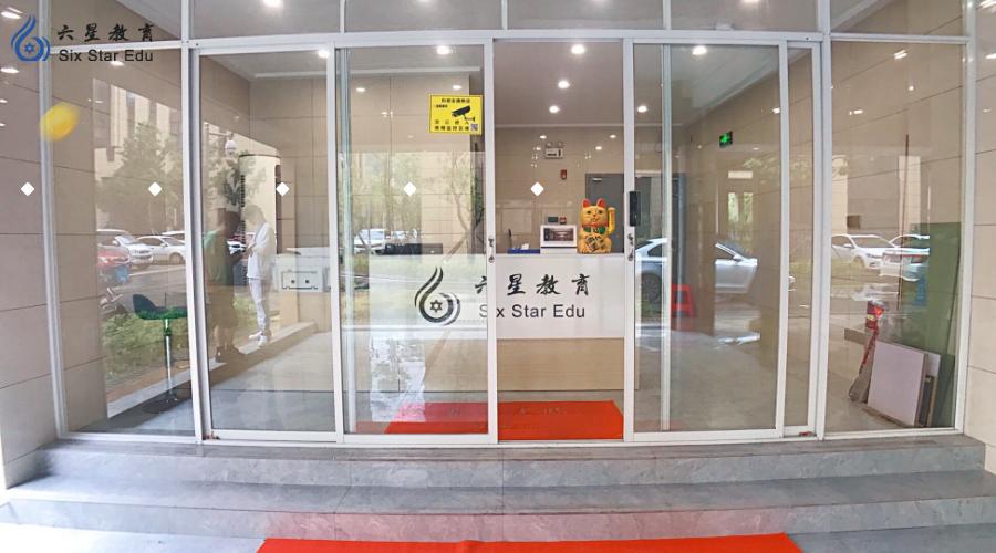 it培训kc,it培训要考试吗