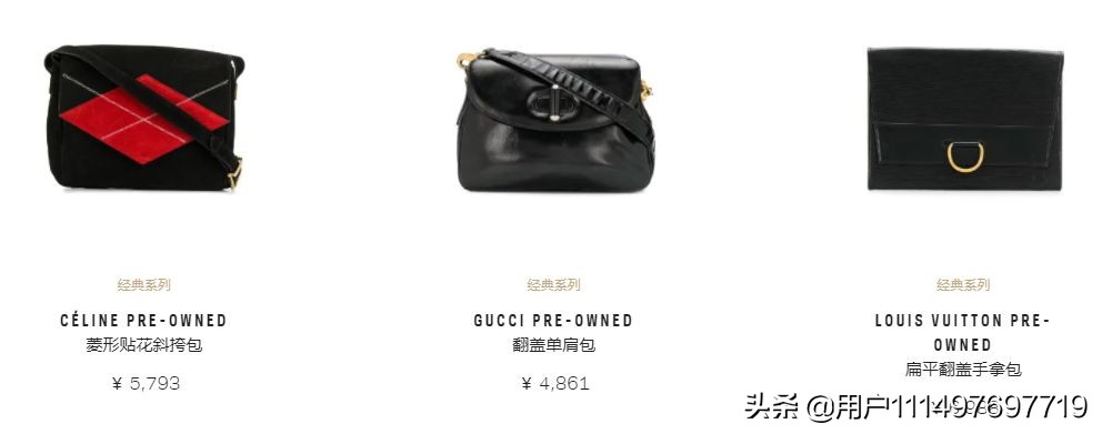 黑五保姆,黑五海淘教程黑五怎么购物