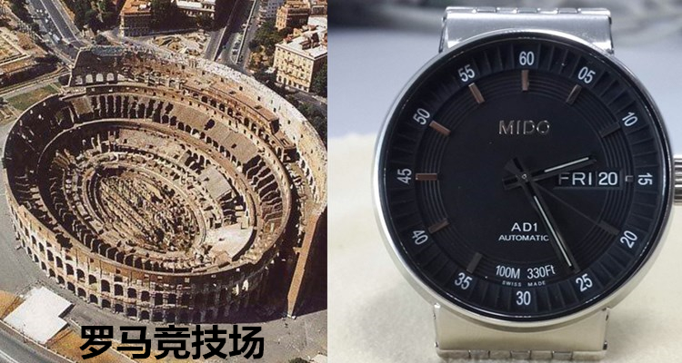 汉米尔顿和美度哪个更好,美度和汉米尔顿哪个值得入手