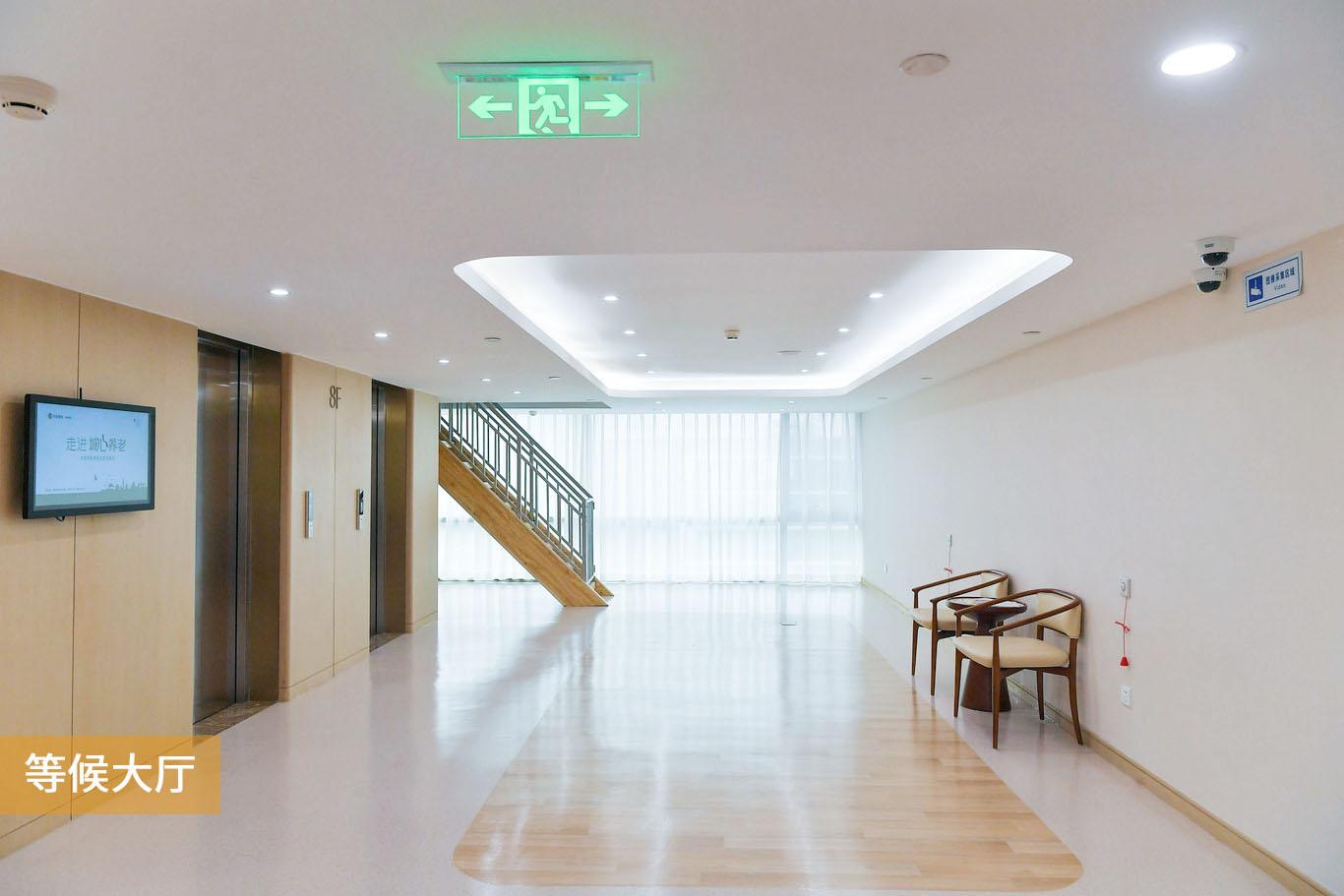 北京养老型社区如何选择,北京高端养老区