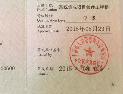 90后程序员适合做什么工作,90后程序员干什么活