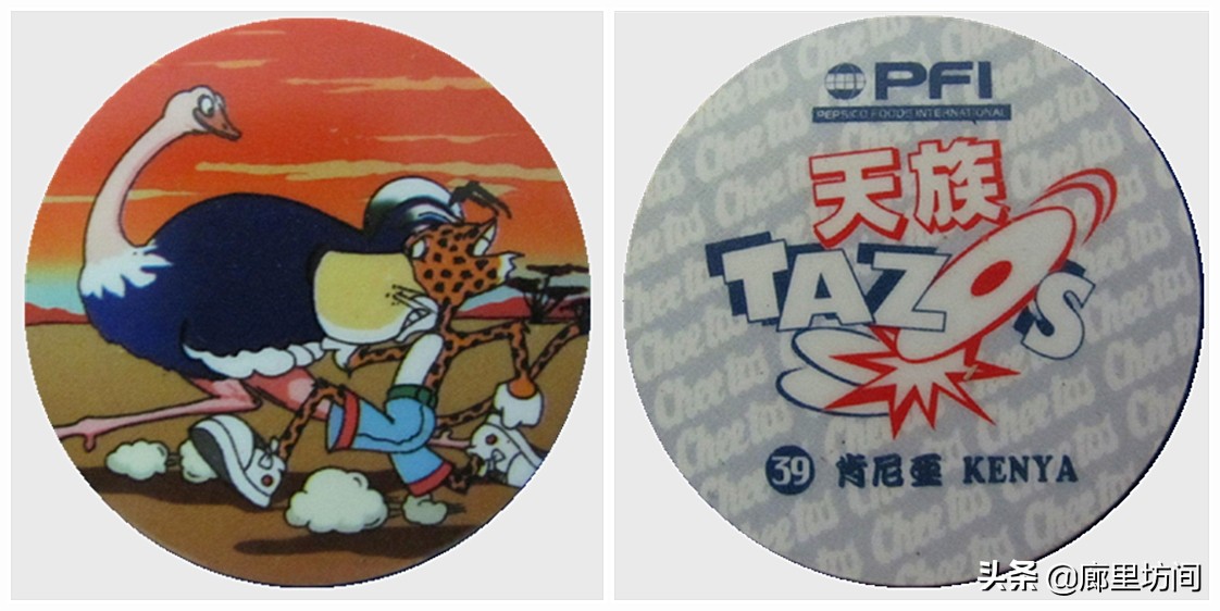 老卡片:80后的你还记得收集奇多圈和奇多天族卡的日子吗?