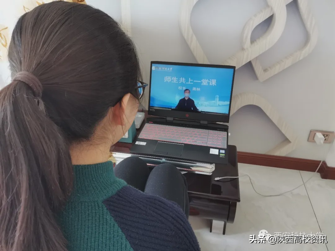 28个国家的留学生隔空连线近8万西科大师生在线同上一堂课