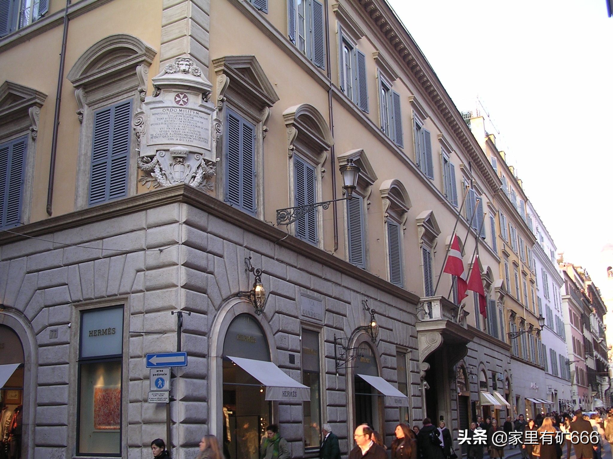 欧洲中世纪的三大骑士团,欧洲三大骑士团城堡