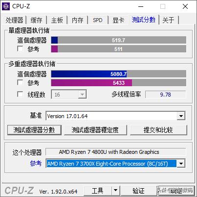 联想小新pro13一键还原,小新13pro拆机断电源