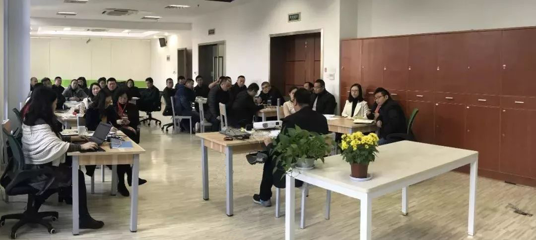 江苏坤泽开展“企业规模化发展中的合规性规划与实施要求”培训会