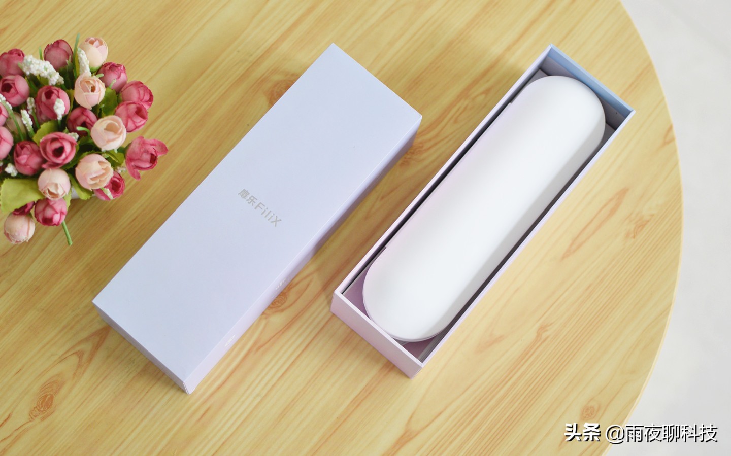 扉乐电动牙刷刷头软毛,扉乐电动牙刷有什么型号