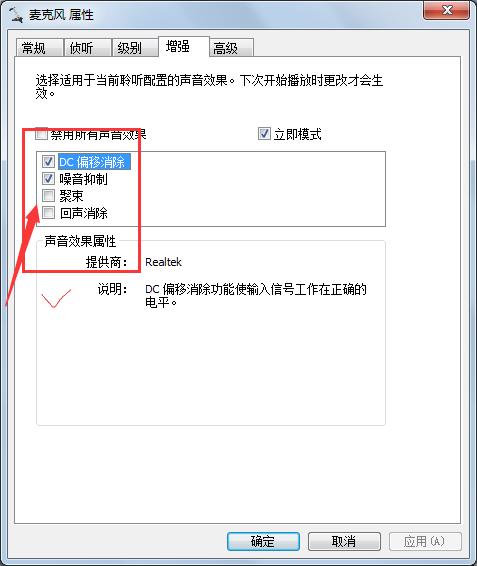 录音时呲呲啦啦的声音怎么避免,录音时老是有嘶嘶的吸气声