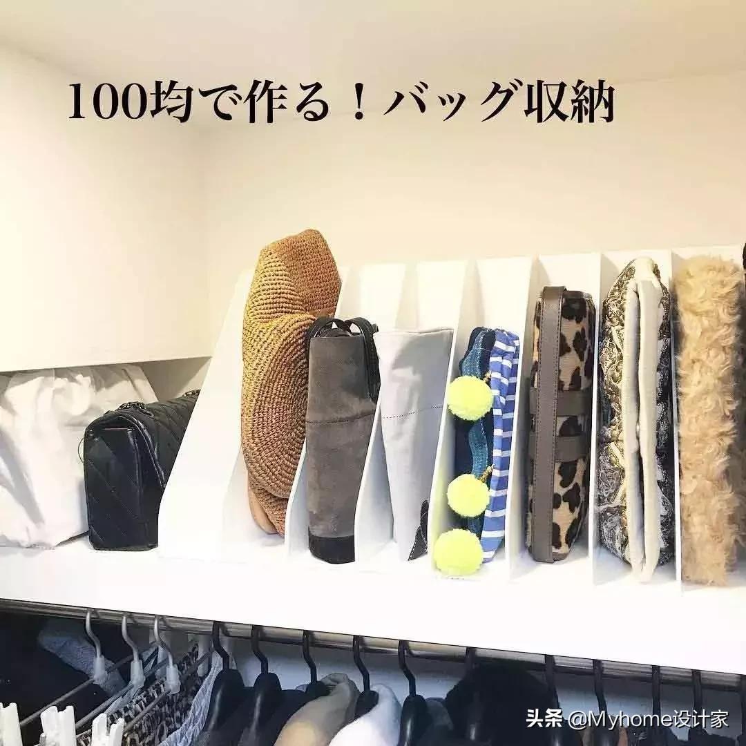 日本主妇十大收纳神器,冰箱收纳技巧日本主妇视频