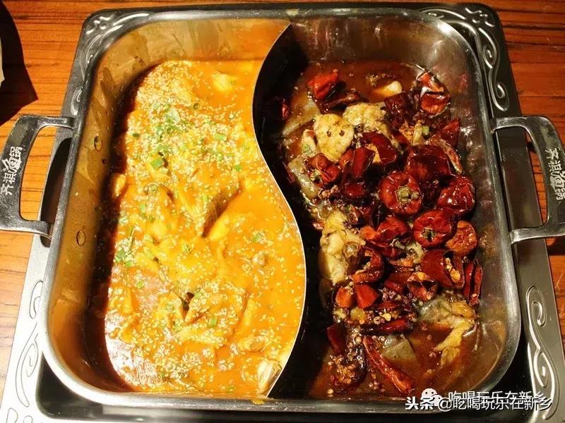 齐祺渔锅被举报,齐祺渔锅99元套餐新乡