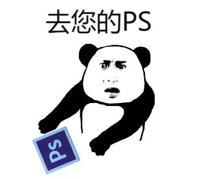 不用ps也能完成抠图,有没有必要ps抠图