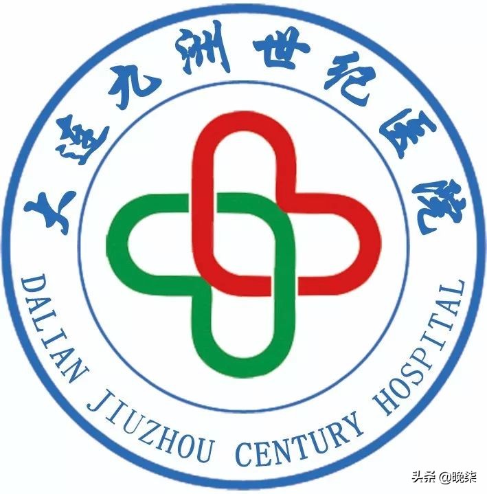 九洲世纪医院——医者:爱是种子,更是希望