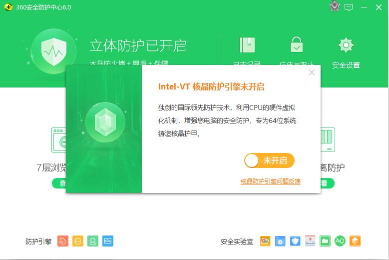 为什么用模拟器玩刺激战场会卡顿,刺激战场模拟器卡顿解决方法
