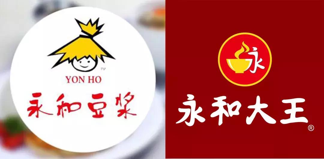 永和豆浆质量问题,永和豆浆内在劣势