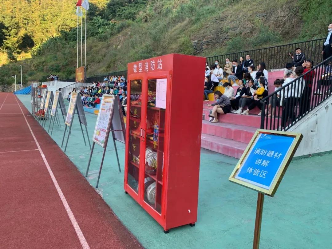 警钟长鸣防患未“燃”|碧桂园服务福建区域开展消防综合演习