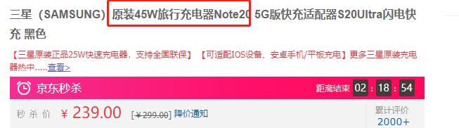 韩媒吐槽小米手机快充：不安全；苹果“躺枪”，背后用意并不简单