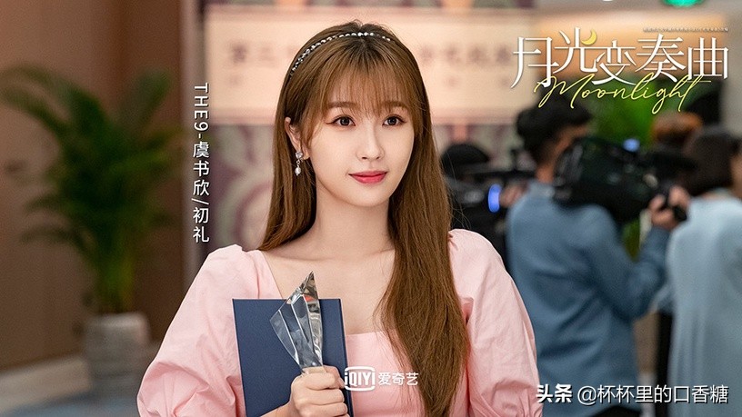 杨幂谭松韵混剪,2022年90后小花演技排名谭松韵