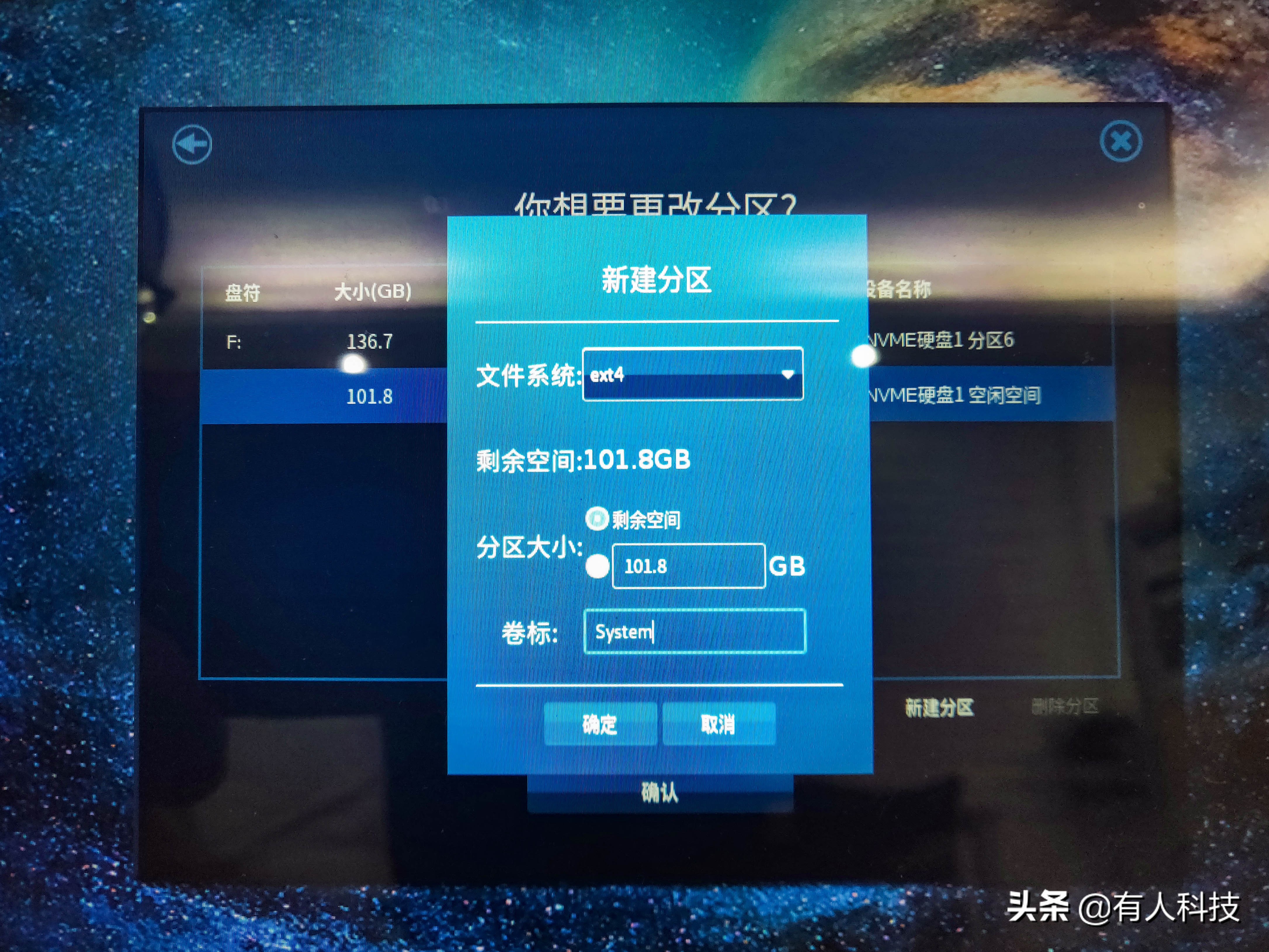 国产操作系统和芯片哪个好,中兴深度操作系统