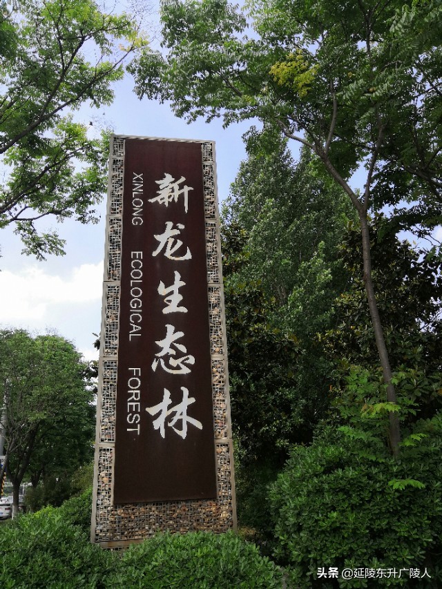 常州春江镇未来十年发展,常州春江镇居住区规划