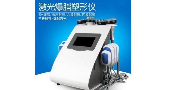 360减肥效果真的好吗,减肥仪器360度无死角减肥