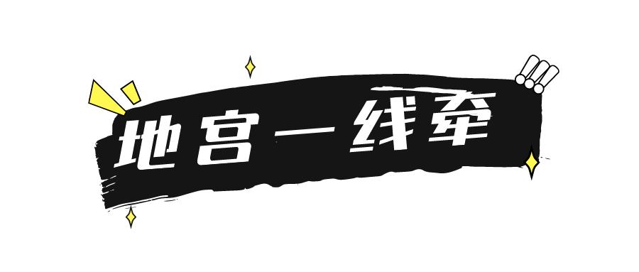 抖音小游戏回合制游戏,抖音小游戏最近最火的游戏