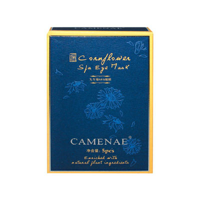 推荐一款去眼袋黑眼圈眼膜,淡化眼袋皱纹黑眼圈眼膜最好产品