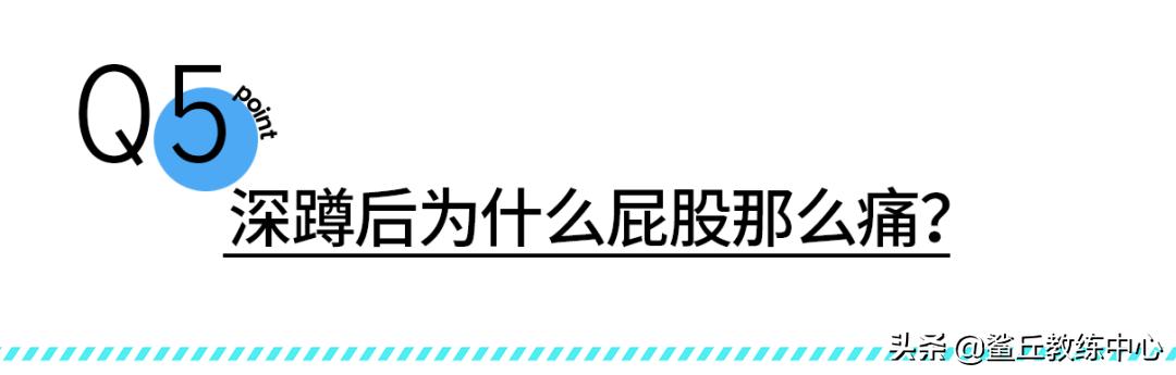 小腿大腿太有肉怎么减成筷子腿,大腿小腿特别粗怎么能减下去