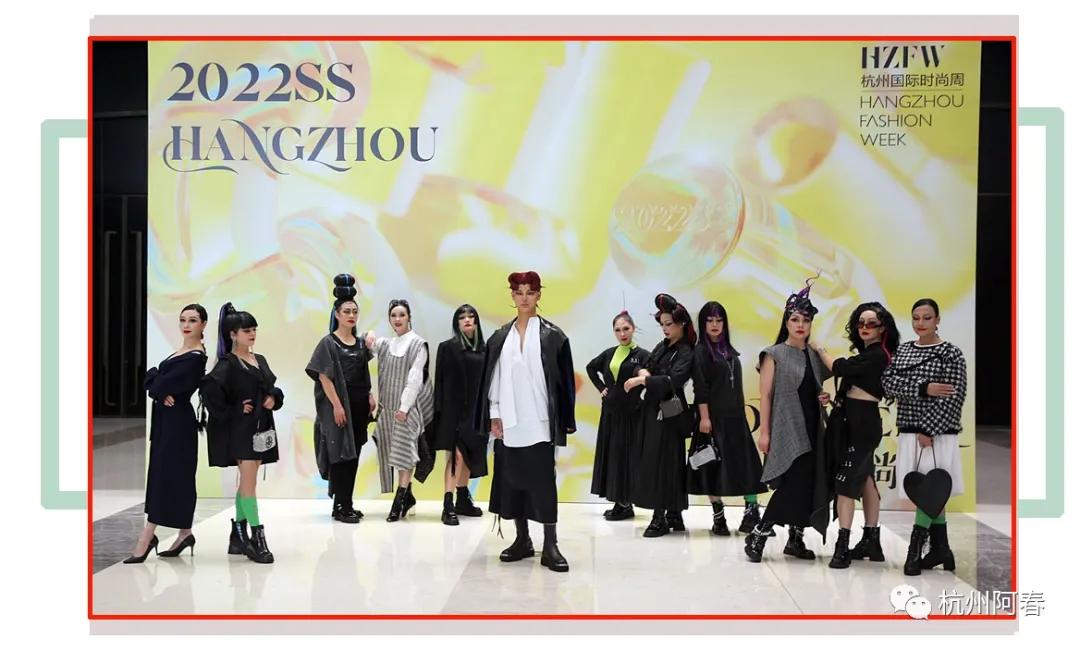 杭州2021杭州国际时尚周,2019杭州ss国际时装周