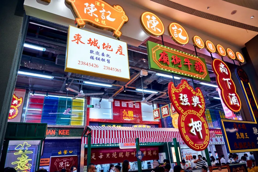 杭州印力汇德隆奥体印象城门店,印力汇德隆杭州奥体印象城