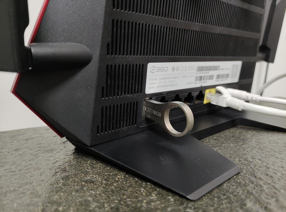 360家庭防火墙v5x,360家庭防火墙f5s设置教程