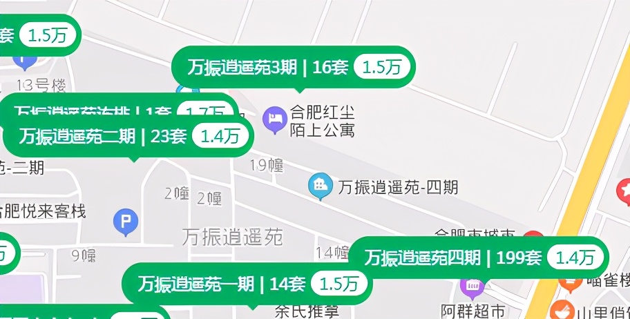 499万可以买得到的小别墅,手里有多少钱能买230万的别墅